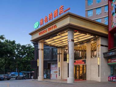 Vienna Hotel Guangdong Dongguan East Station