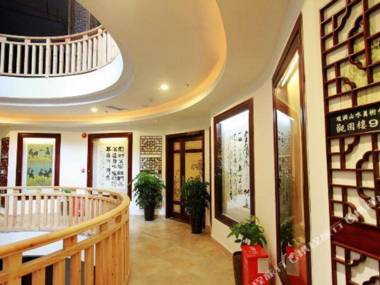 Guanlan Shanshuitianyuan Tourism Culture Garden