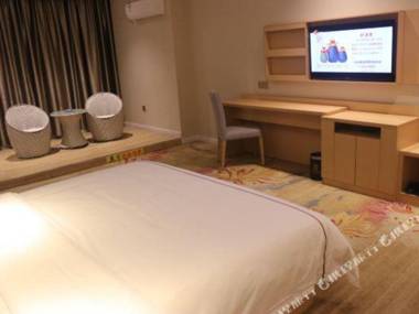 No. 1 Hotel (Dongguan Railway Station)