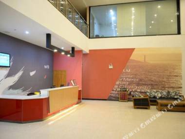U Plus Hotel (Dongguan Songshan Lake)