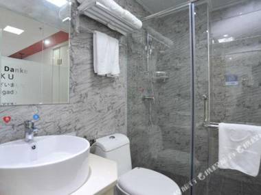 U Plus Hotel (Dongguan Songshan Lake)