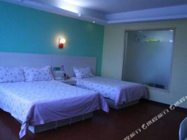 Jia Ying Jiu Dian Zhang An Dian