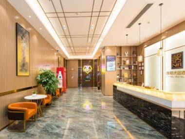 No. 1 Hotel (Dongguan Shijie Jiahe)