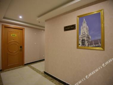 Guanghui Business Hotel