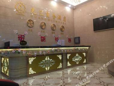 Guanghui Business Hotel