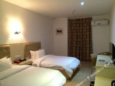 Baiyue Express Hostel