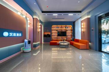 Hanting Hotel Dongguan Changan Fuhai Road