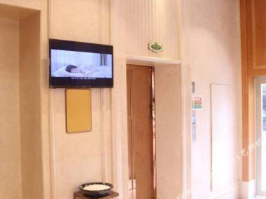 Wei Ye Na Jiu Dian (Dong Guan Da Ling Shan Bai Hua Dong Dian )