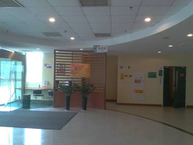 ibis Zhongshan Huangpu