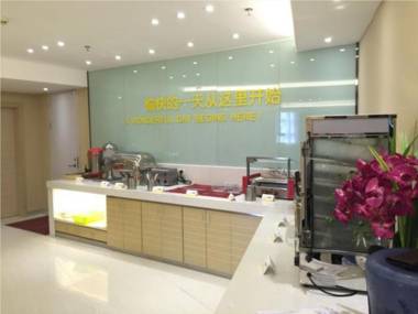 City Comfort Inn Zhongshan Shaxi Xingbao