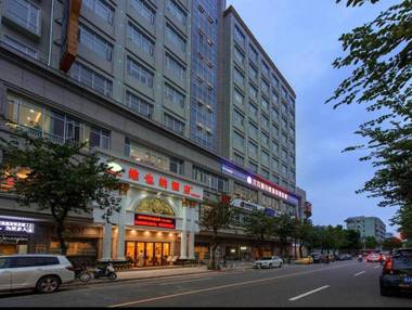 Vienna Hotel Zhongshan XiaoLan