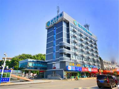 City Comfort Inn Zhongshan City Zhongshangang Avenue