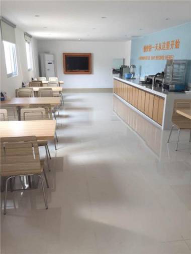 City Comfort Inn Zhongshan Dongsheng Yijiayi