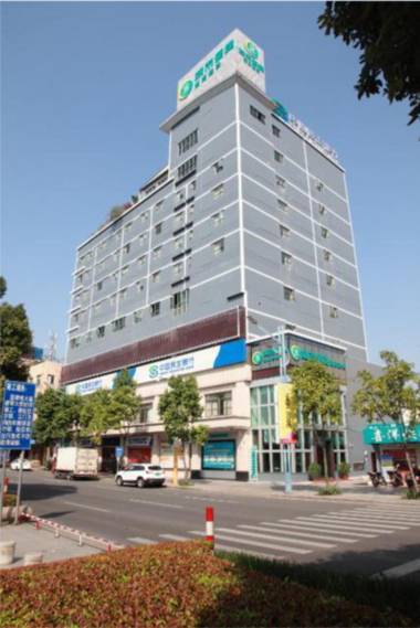 City Comfort Inn Zhongshan Xiaolan Bus Station