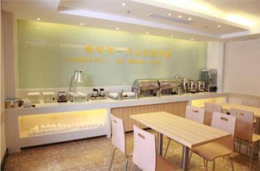 City Comfort Inn Zhongshan Xiaolan Bus Station