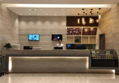 City Comfort Inn Zhongshan Dongfeng Town Government