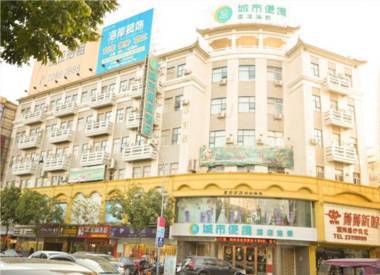 City Comfort Inn Zhongshan Xiaolan Xinduhui Gymnasium