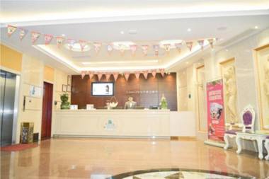 City Comfort Inn Zhongshan Xiaolan Xinduhui Gymnasium