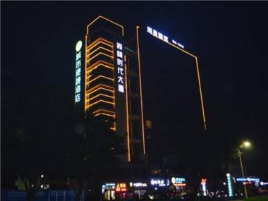 City Comfort Inn Zhongshan Sunwen Dong Road Ligang City