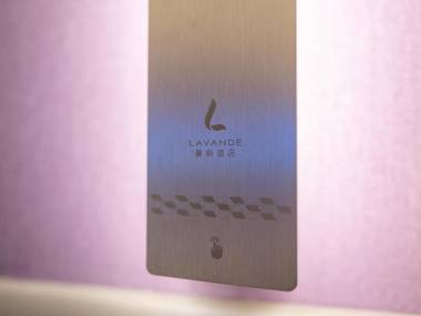 Lavande Hotel Zhongshan Tanzhou