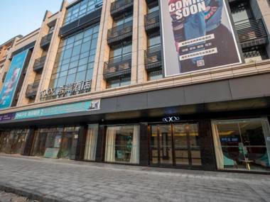 Xana Hotelle Zhongshan BusTerminal