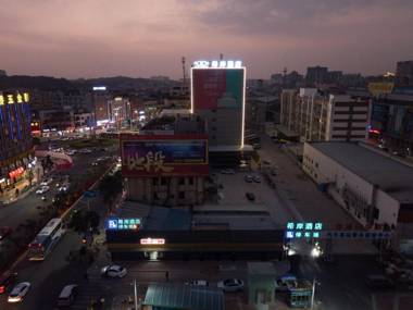 Xana Hotelle Zhongshan BusTerminal