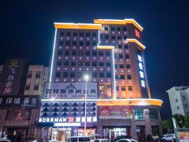 Borrman Hotel Zhongshan Henglan Xiyong