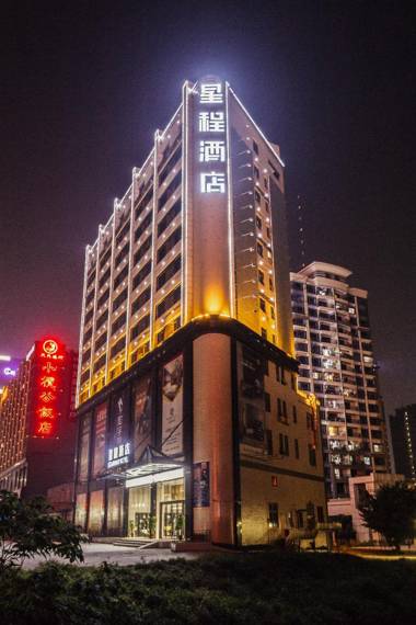 Starway Hotel Zhongshan Caihong Avenue Oasis Park
