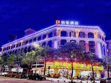 Borrman Hotel Zhongshan Tanzhou