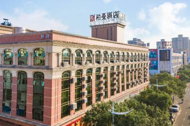 Borrman Hotel Zhongshan Tanzhou