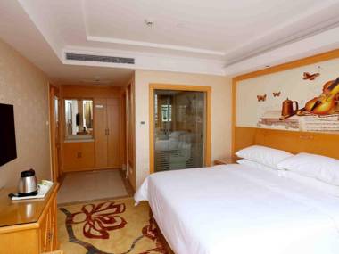 Vienna Hotel Guangdong Zhognshan Xingzhong Plaza