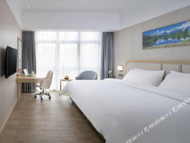 Vienna 3 Best Hotel(South Zhongshan District)