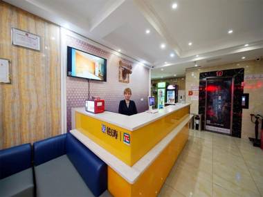 PAI Hotels Leshan Giant Buddha Zhanggongqiao Haochi Street