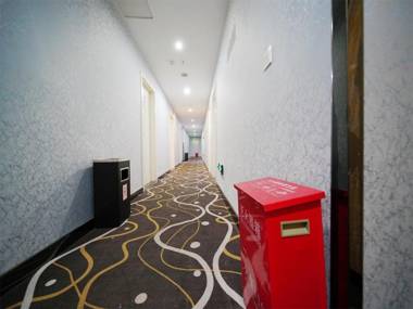 PAI Hotels Leshan Giant Buddha Zhanggongqiao Haochi Street