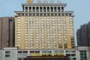 New Century Hotel Pujiang