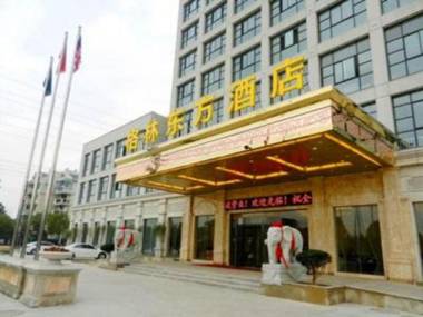 Greentree Eastern Quzhou Hewu Road Hotel