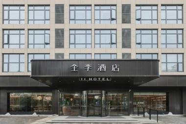 JI Hotel Jinhua Huancheng South Road