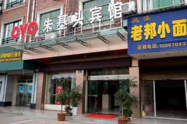 OYO Zhujitou Hotel