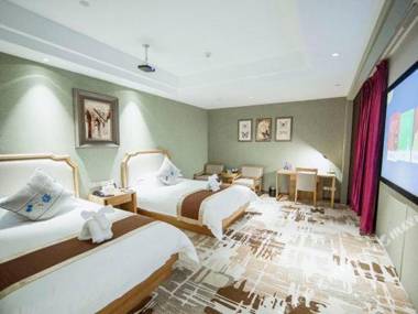 Jin Hua Rui Lai Ke Si Grand Hotel