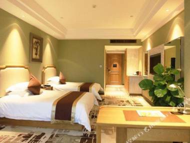 Jin Hua Rui Lai Ke Si Grand Hotel