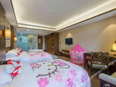 Landison Longjing Resort