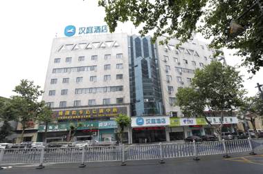 Hanting Hotel Jinhua Renmin Dong Road