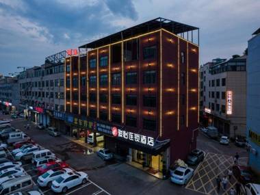 Jun Hotel Zhejiang Jinhua Yongkang Changcheng Industrial Zone Wanda Plaza