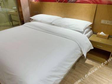 Wei Ye Na 3Hao Jiu Dian (Jin Hua Gao Tie Zhan Dian )