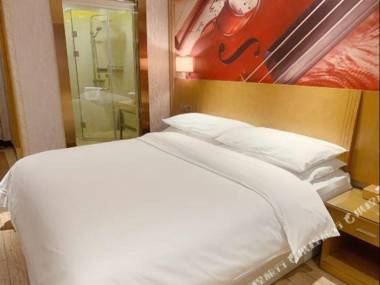 Wei Ye Na 3Hao Jiu Dian (Jin Hua Gao Tie Zhan Dian )