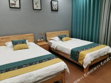 Panan Shicheng Yunsu Guesthouse