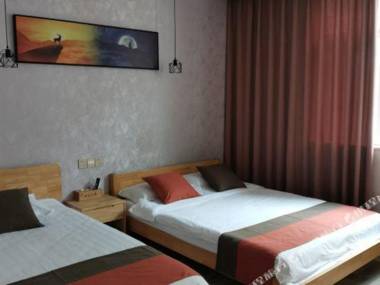 Panan Shicheng Yunsu Guesthouse