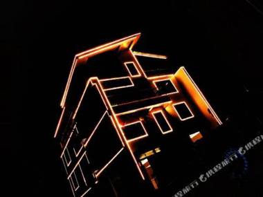 Home Stay in Drizzle