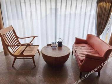 Jin Hua Shan Hai Yun Su