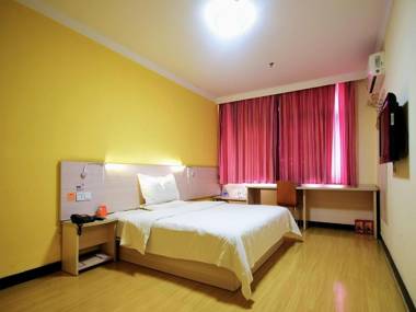 7Days Inn Kaifeng Gulou Square Xueyuanmen